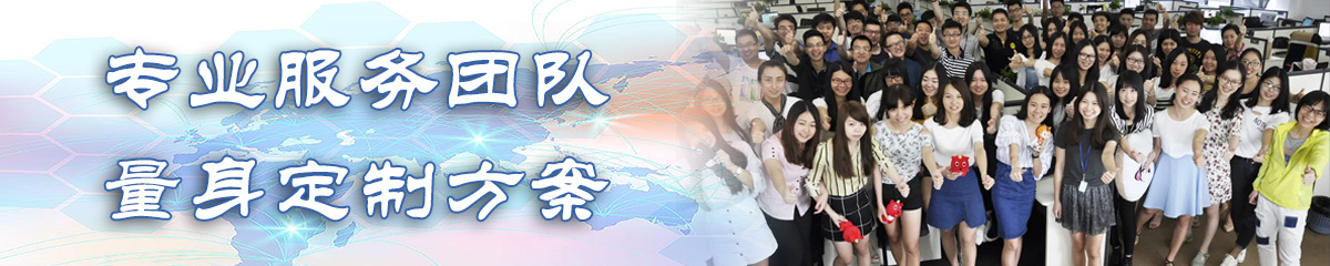 大连OA系统